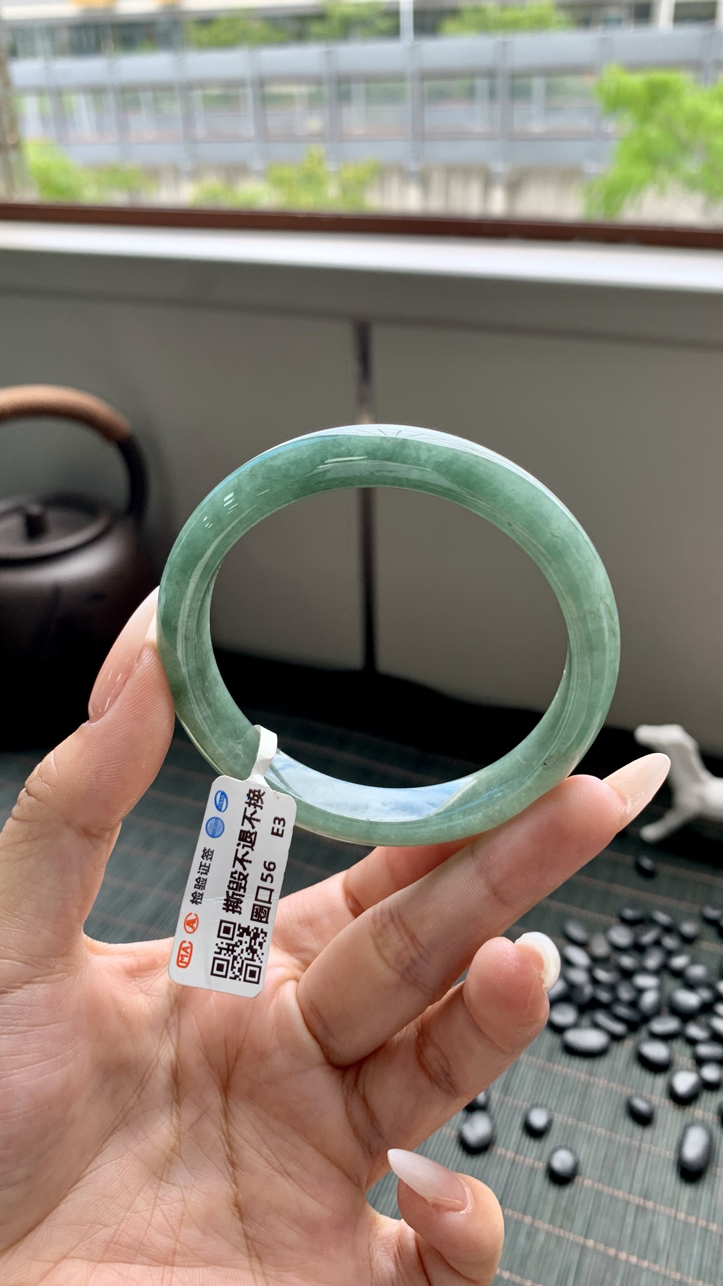 湖水绿正圈成品,HYY-6141,尺寸：55-11-7.5