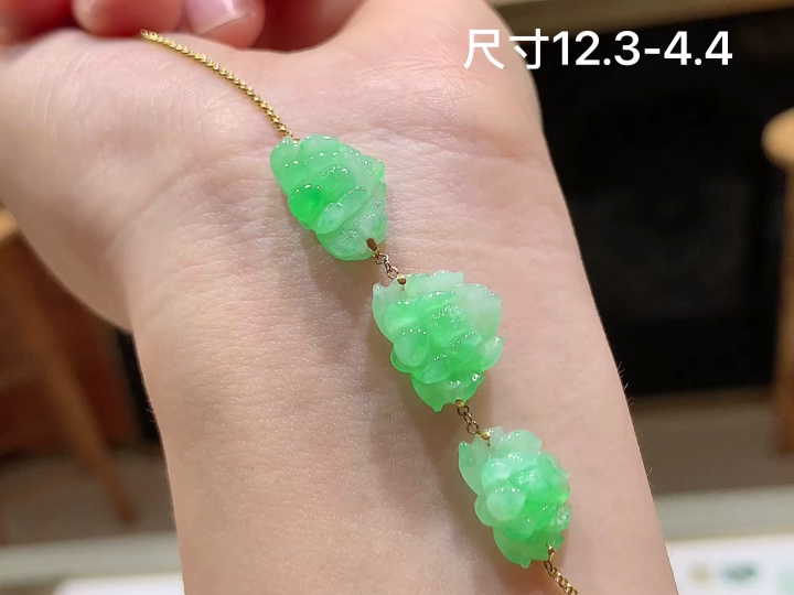 阳绿莲花手链,,尺寸12.3-4.4