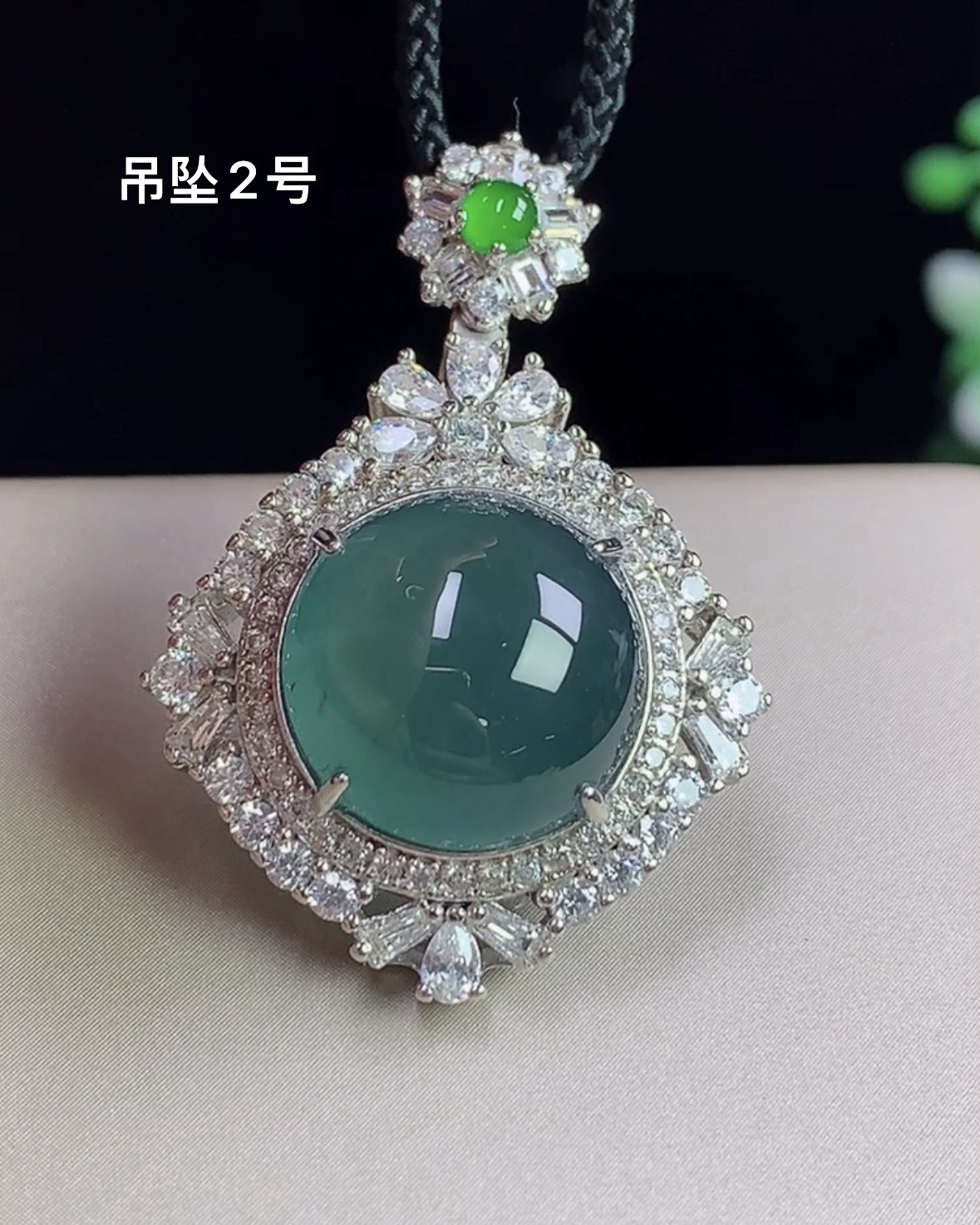 秒杀一对价格，吊坠1号，银镶冰蓝水大蛋面吊坠，整体尺寸36.7-21.5-9.6，裸石14.2-14