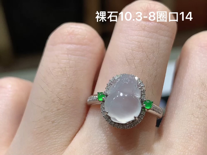 18K 冰种貔貅戒指 无裂，尺寸，10.3-8