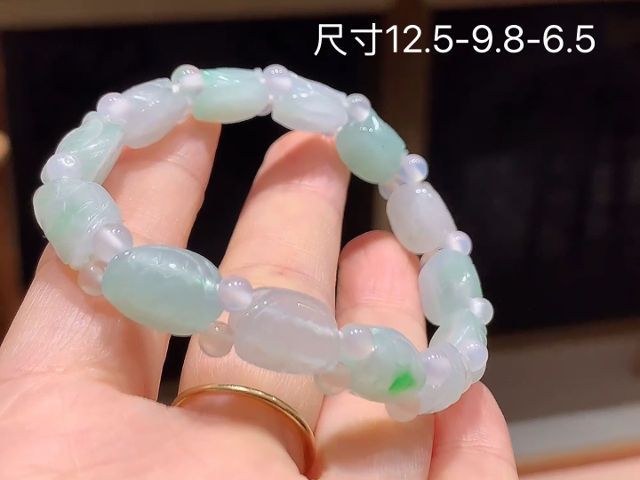 冰飘绿手串,,尺寸12.5-9.8-6.5