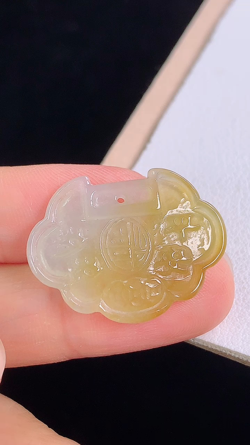 冰黄平安牌，无裂，尺寸:19.5-25.6-2.2mm 31