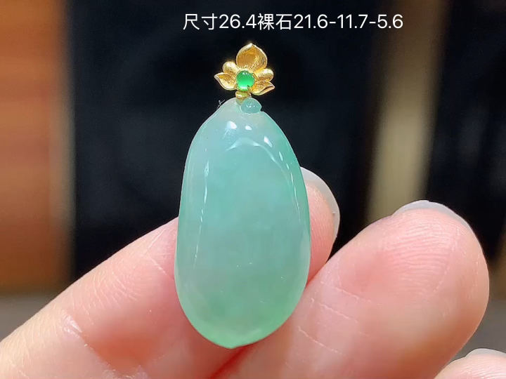 ️18K 冰晴福瓜吊坠，无裂，尺寸21.6-11.7-5.6