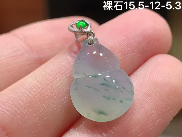 18K 冰飘花葫芦吊坠，无裂，尺寸15.5-12-5.3