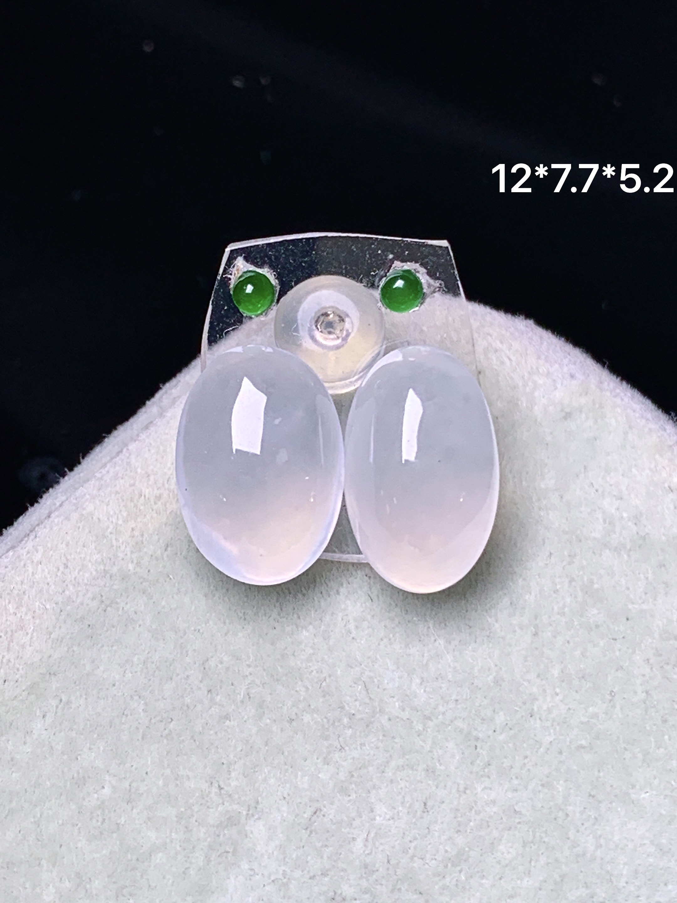 镶嵌款 冰种蛋面一对 玉质细腻 色泽艳丽清新 水润亮眼 整体尺寸12*7.7*5.2 2x