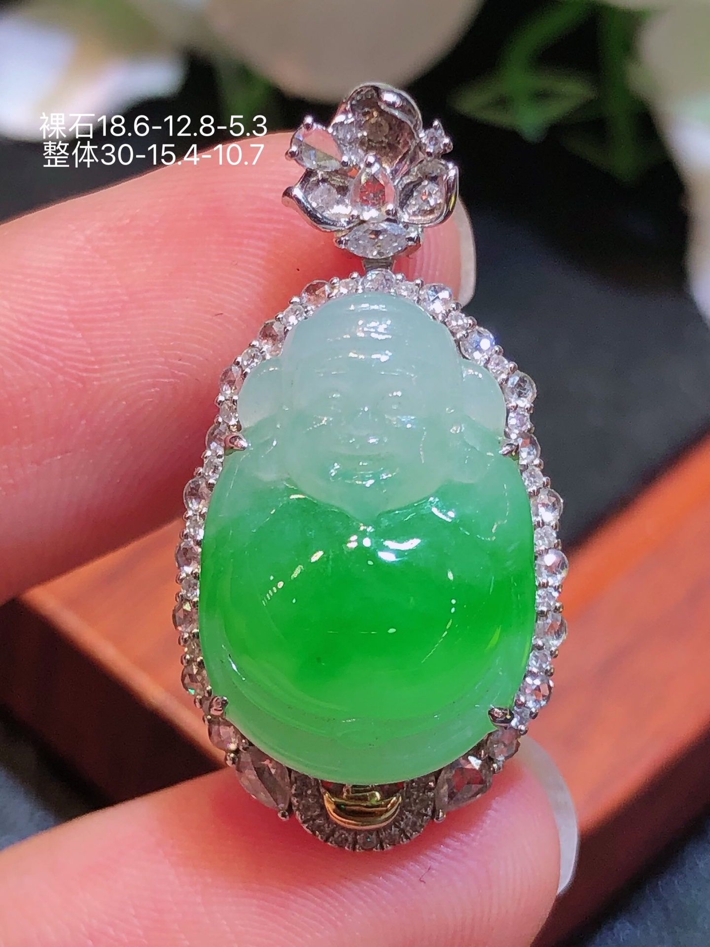 18K金镶 冰绿财神爷吊坠 无裂 水润色艳 品相饱满 配送银链苹果拍摄，实物更好看，30-15.4-