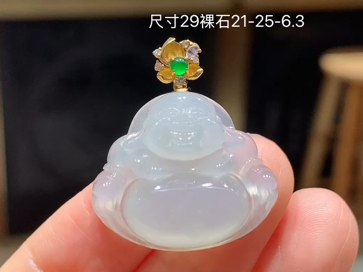 ️ 18K 冰种佛公吊坠 无裂, 尺寸，21-25-6.3
