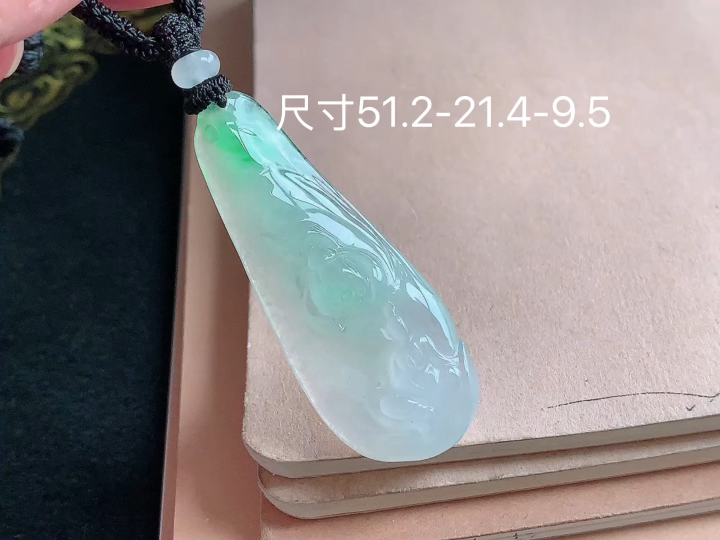 ️冰飘绿悟道,无裂,尺寸，51.2-21.4-9.5