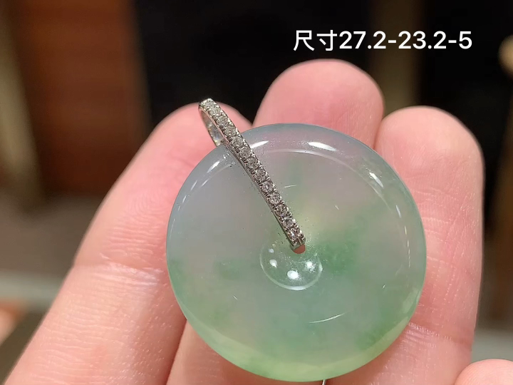 ️18K冰晴飘花平安扣吊坠，无裂，尺寸27.2-23.2-5
