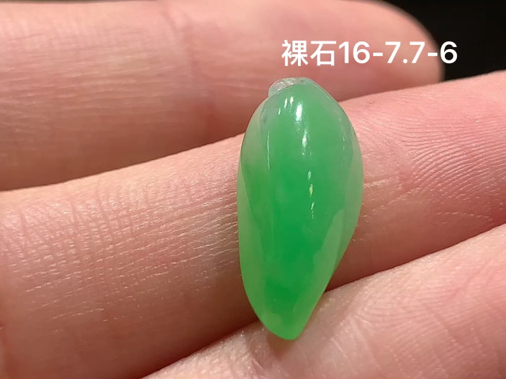 阳绿福瓜,无裂,尺寸16-7.7-6