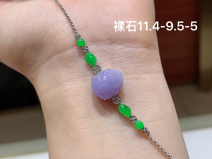 冰紫貔貅手链,,尺寸11.4-9.5-5