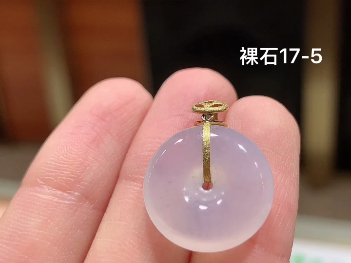 ️18K冰种平安扣吊坠，无裂，尺寸17-5