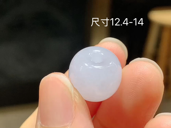 ️冰种路路通,无裂,尺寸12.4-14