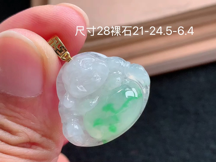 ️18K冰飘绿佛公吊坠,无裂,尺寸，28-21-24.5-6.4