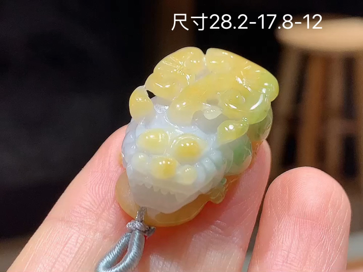 ️冰黄翡貔貅，无裂，尺寸，28.2-17.8-12