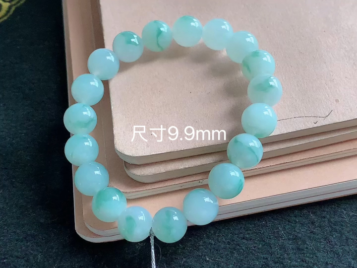 ️冰飘花手链,,尺寸9.9