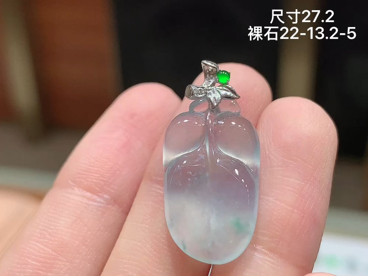 18K 冰飘花叶子吊坠，无裂，尺寸22-13.2-5