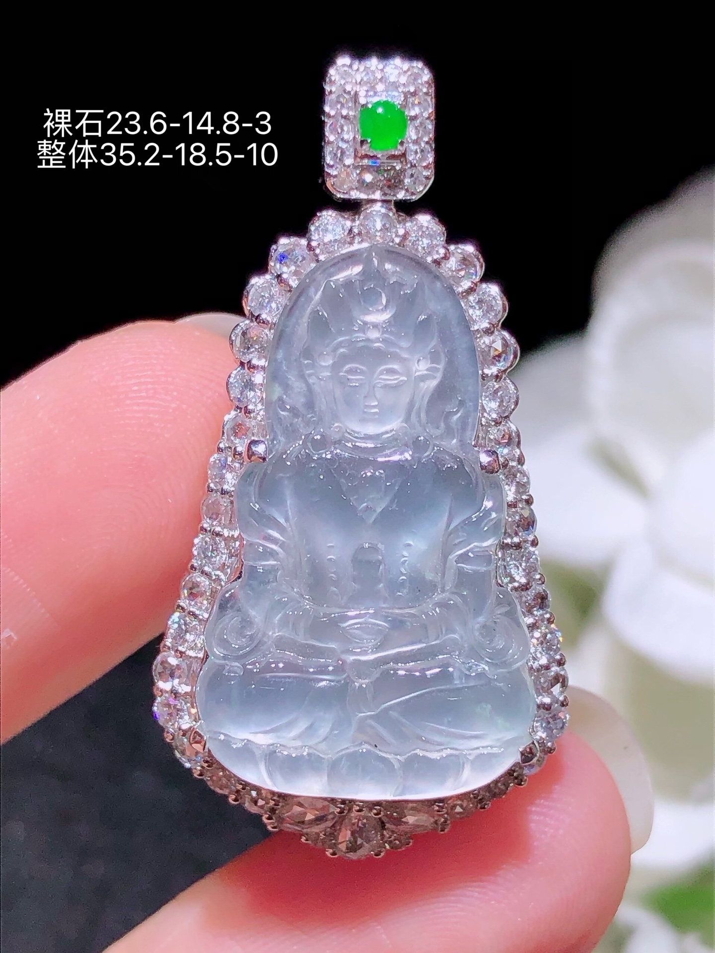 ️18K金镶 茅台白观音吊坠 无裂 水润色艳 品相饱满 配送银链苹果拍摄，实物更好看，35.2-18.5-10