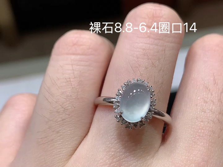 18K 冰种蛋面戒指,无裂,尺寸，8.8-6.4