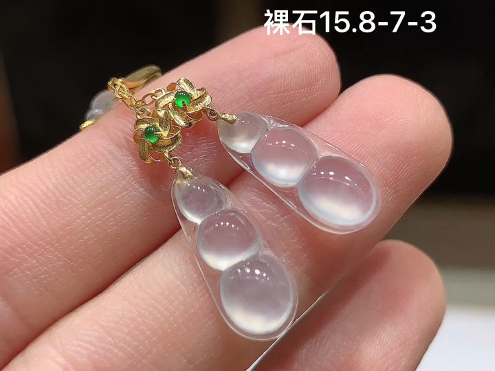 ️18K冰种福豆耳坠,无裂,尺寸15.8-7-3