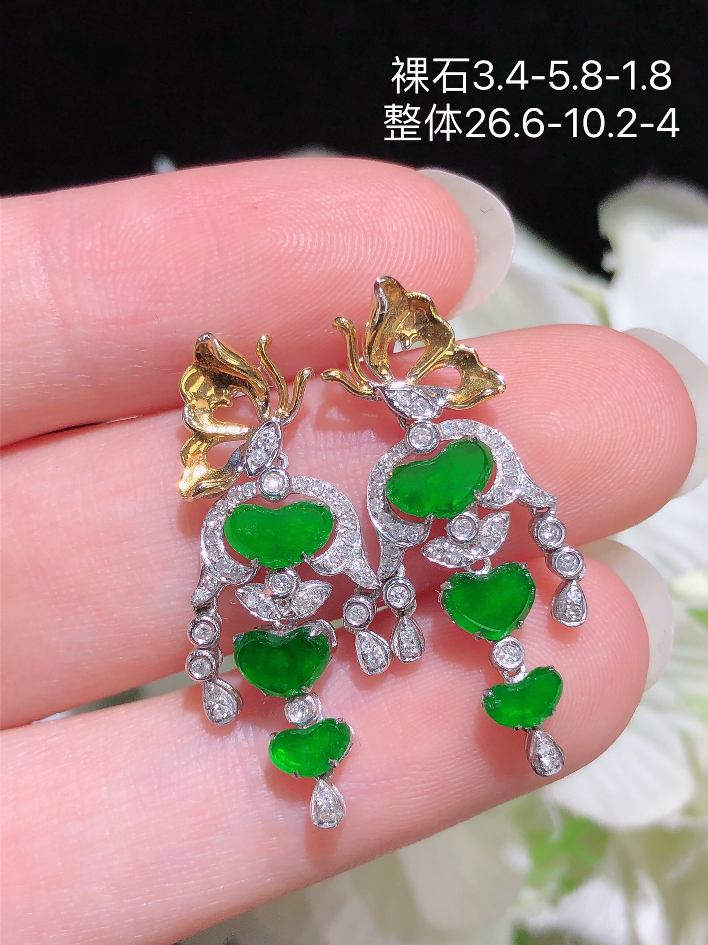 ️18K金镶 辣绿爱心耳坠 无裂 水润色艳 品相饱满 苹果拍摄，实物更好看，26.6-10.2-4