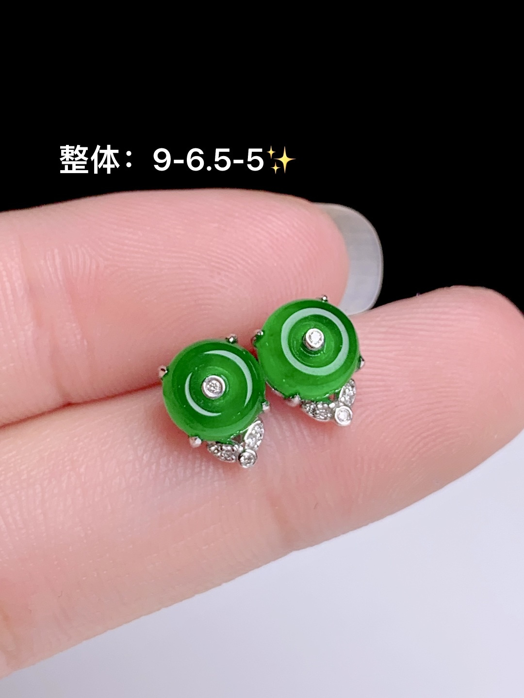 冰辣绿平安扣耳钉，18k金钻镶嵌，9-6.5-5