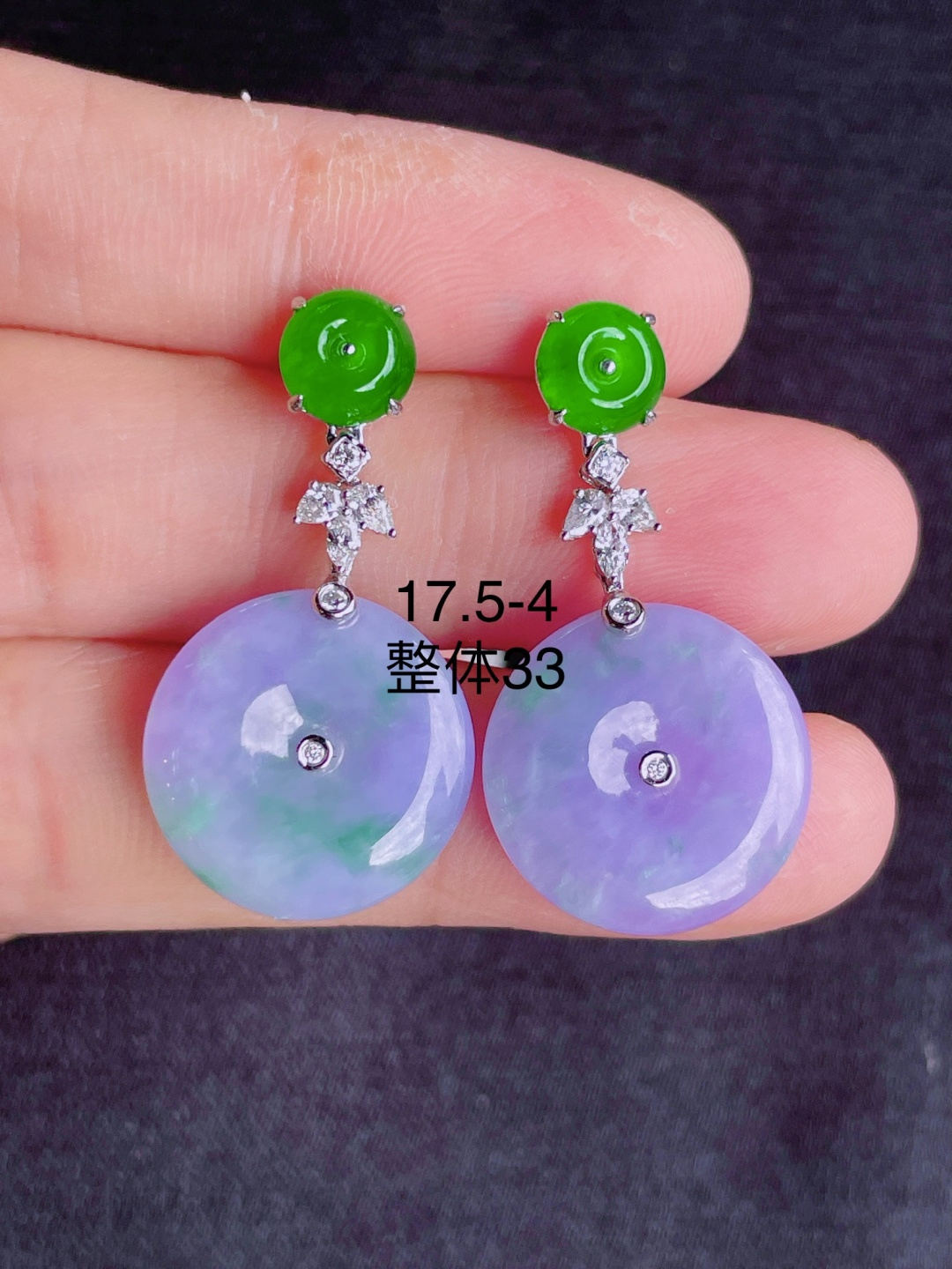 高冰紫平安扣耳坠，晶莹剔透，新颖时尚，品相