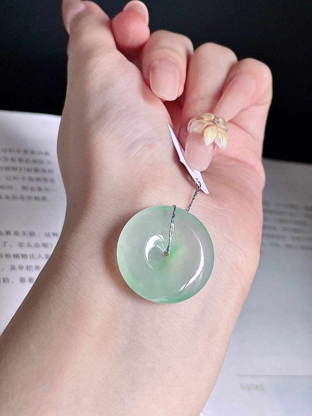 ️ 冰种晴水平安扣 冰润通透，油润冰胶 尺寸：25/5.7