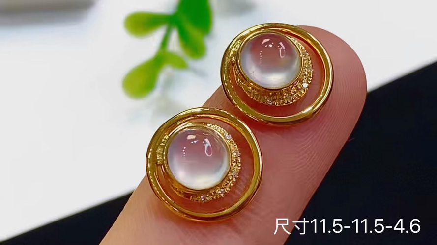 ️18k金+钻玻璃种蛋面耳钉，无裂，11.5-11.5-4.6