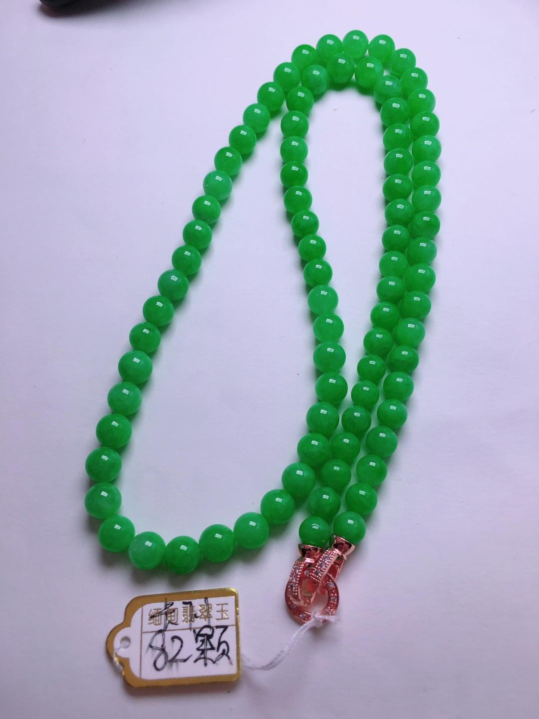 ️高冰绿珠子项链，晶莹剔透，新颖时尚，6-7