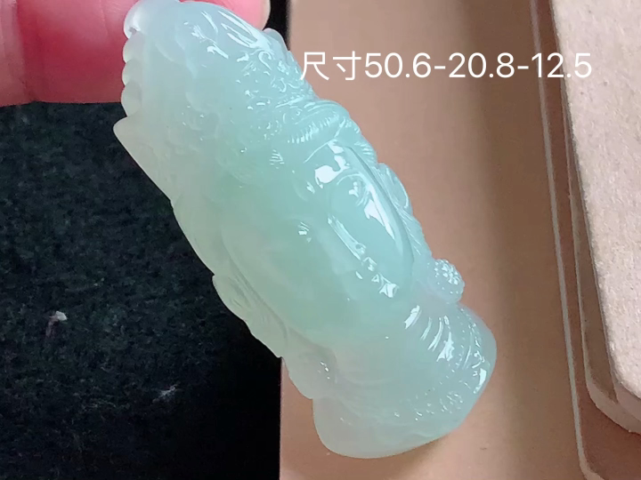 冰底色观音,尺寸50.6-20.8-12.5