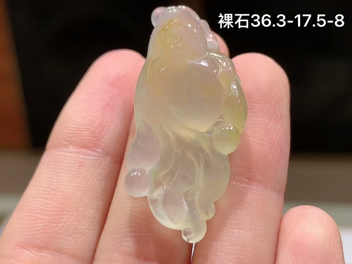 冰黄翡年年有余,无裂,尺寸36.3-17.5-8