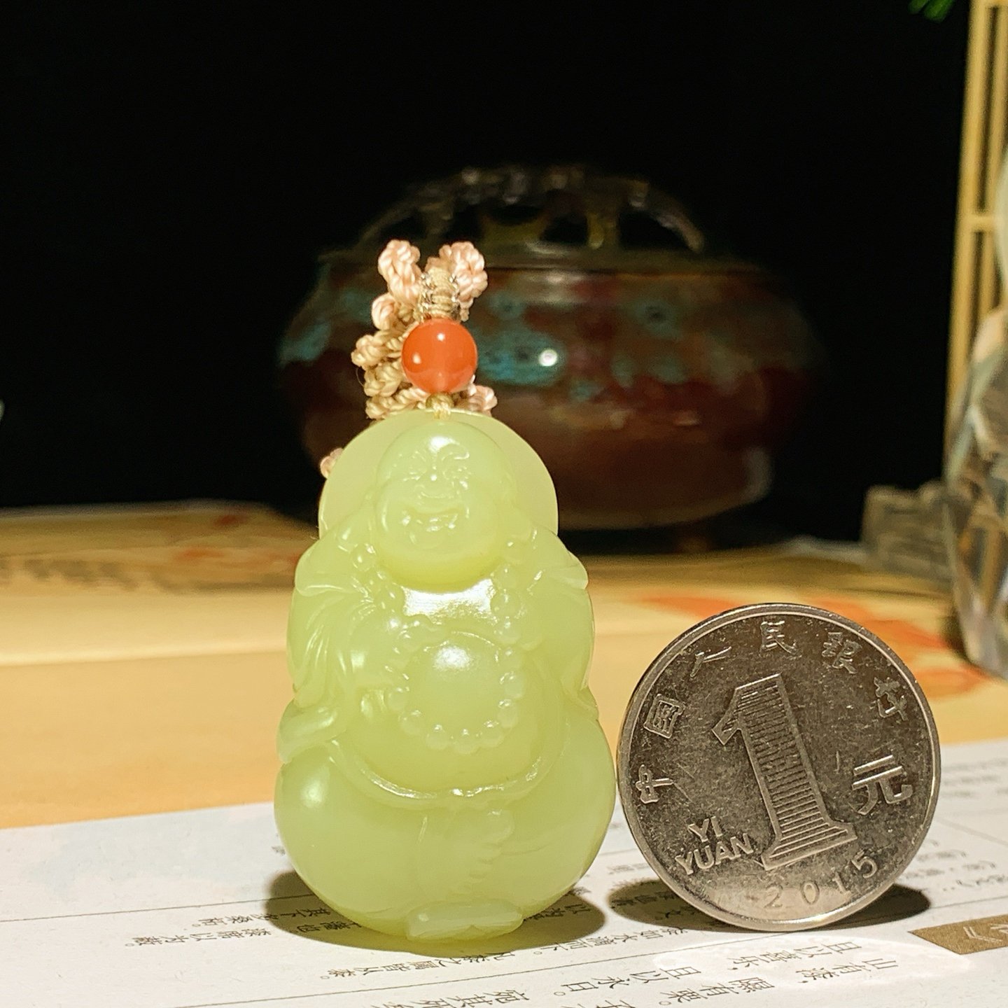 ￼ 新疆和田玉若羌黄口料佛引福来挂件 尺寸40/26/14重23.5克，玉质细腻油润 底色纯净 脂粉好，品质好！lt260905