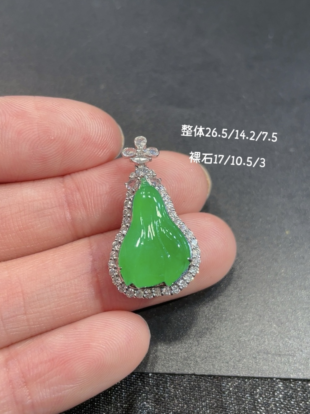 正冰阳绿白菜吊坠,水润立体 招纳百财 18k金钻石镶嵌～，17-10.5-3