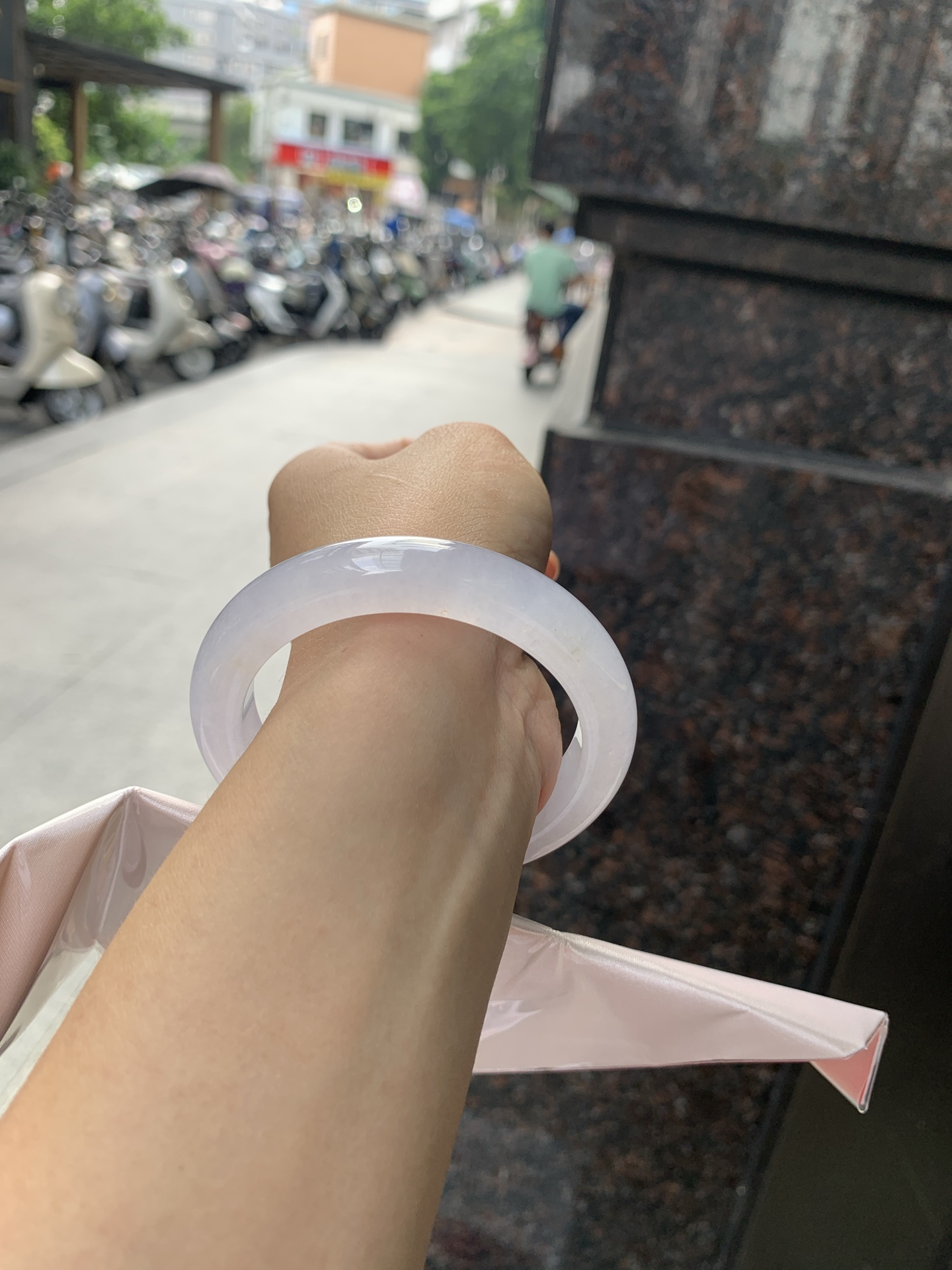 冰粉正圈,0905-N1513