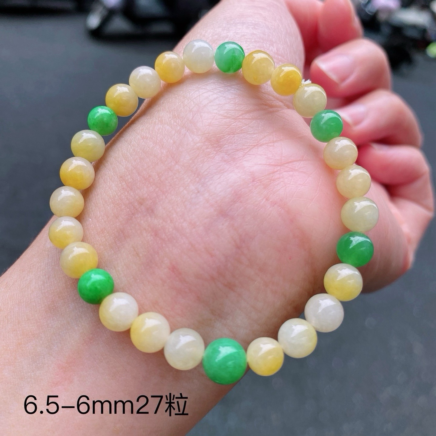 ️ 黄翡手串 有种水 度百分之90以上，6.5-6