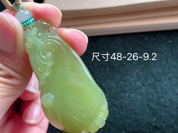 冰黄翡福袋,无裂,尺寸48-26-9.2