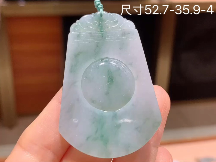 ️冰飘花仿古牌，无裂，尺寸52.7-35.9-4