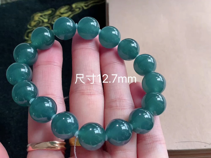 ️蓝水手链，尺寸12.7