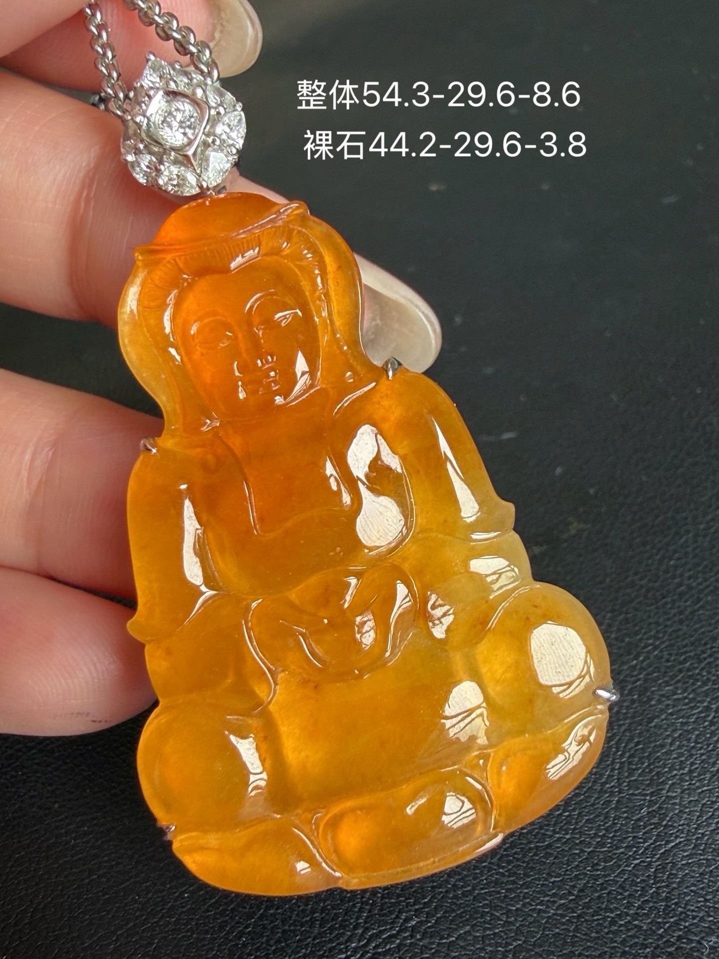 自然光实拍 翡翠A货 高品质黄翡观音吊坠 18k金 重金镶 精工雕刻 水头足 料质细腻 无裂