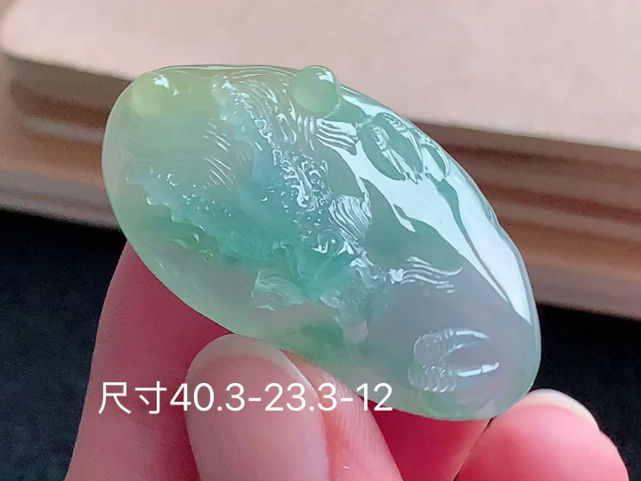 双彩龙牌,无裂,尺寸40.3-23.3-12