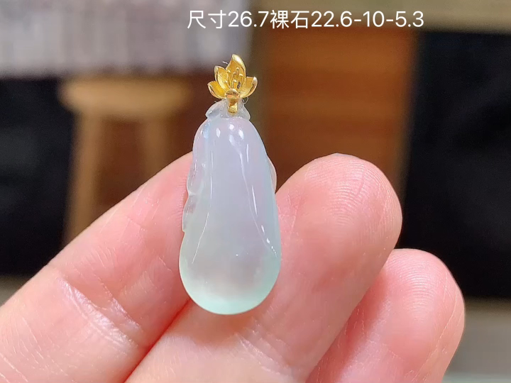 ️18K 冰种福瓜吊坠 无裂,尺寸，22.6-10-5.3