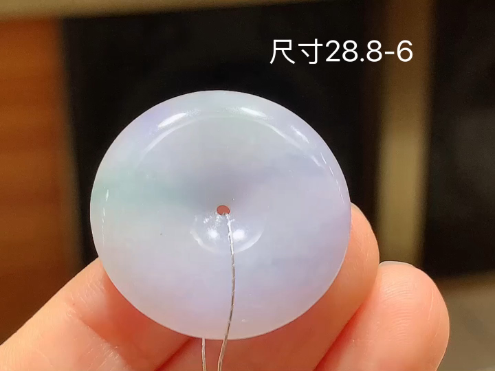 冰紫飘花平安扣,无裂,尺寸，28.8-6