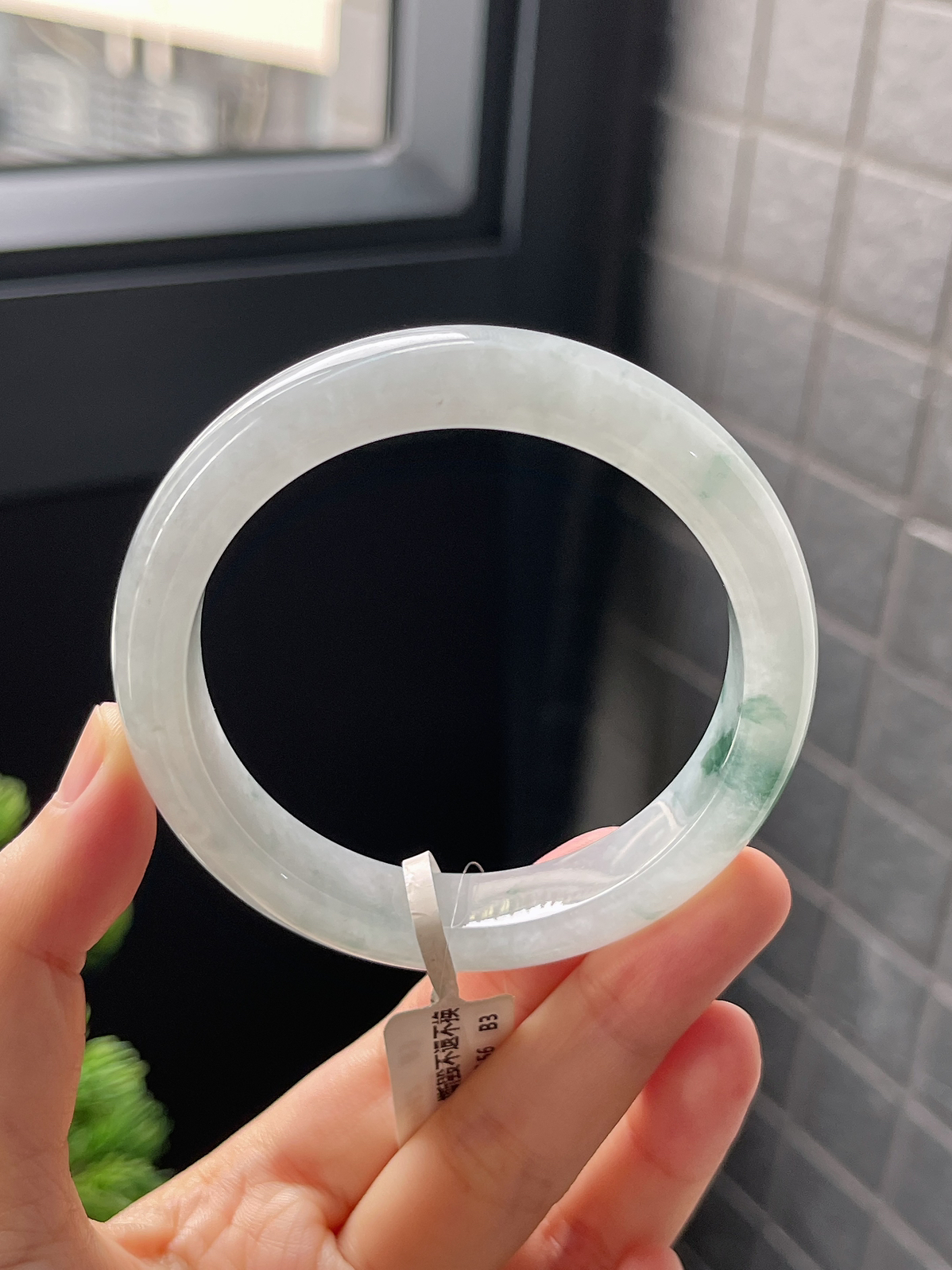 正圈55.8圈口，翡翠冰糯种飘花手镯