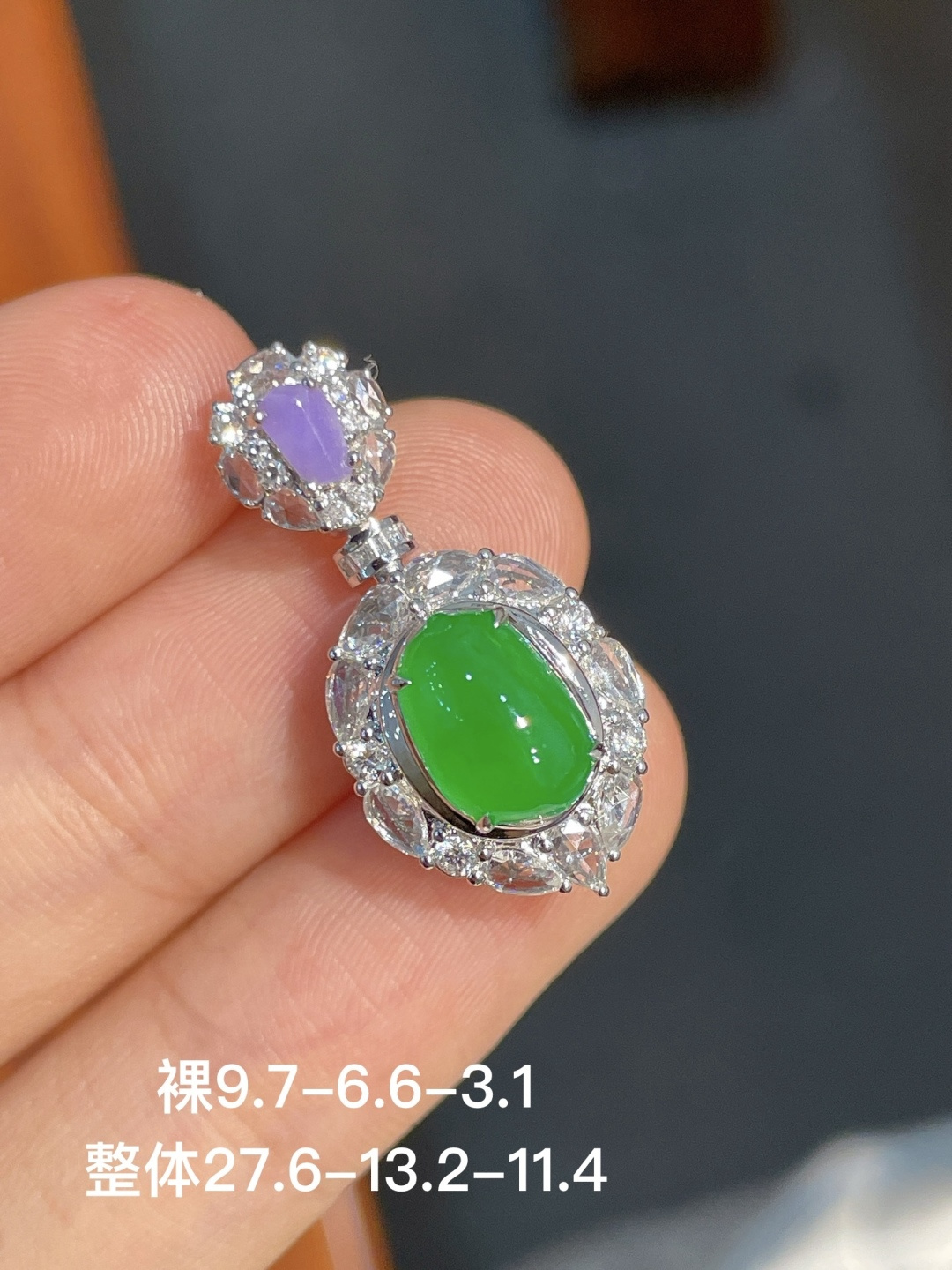 阳绿福瓜吊坠，无裂，18k金镶嵌，27.6-13.2-11.4