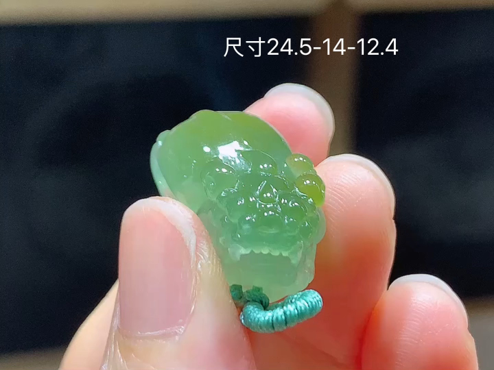 冰黄翡貔貅,无裂,尺寸24.5-14-12.4