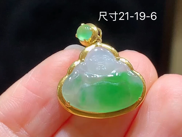 18K 冰飘绿佛公吊坠,无裂,尺寸，21-19-6