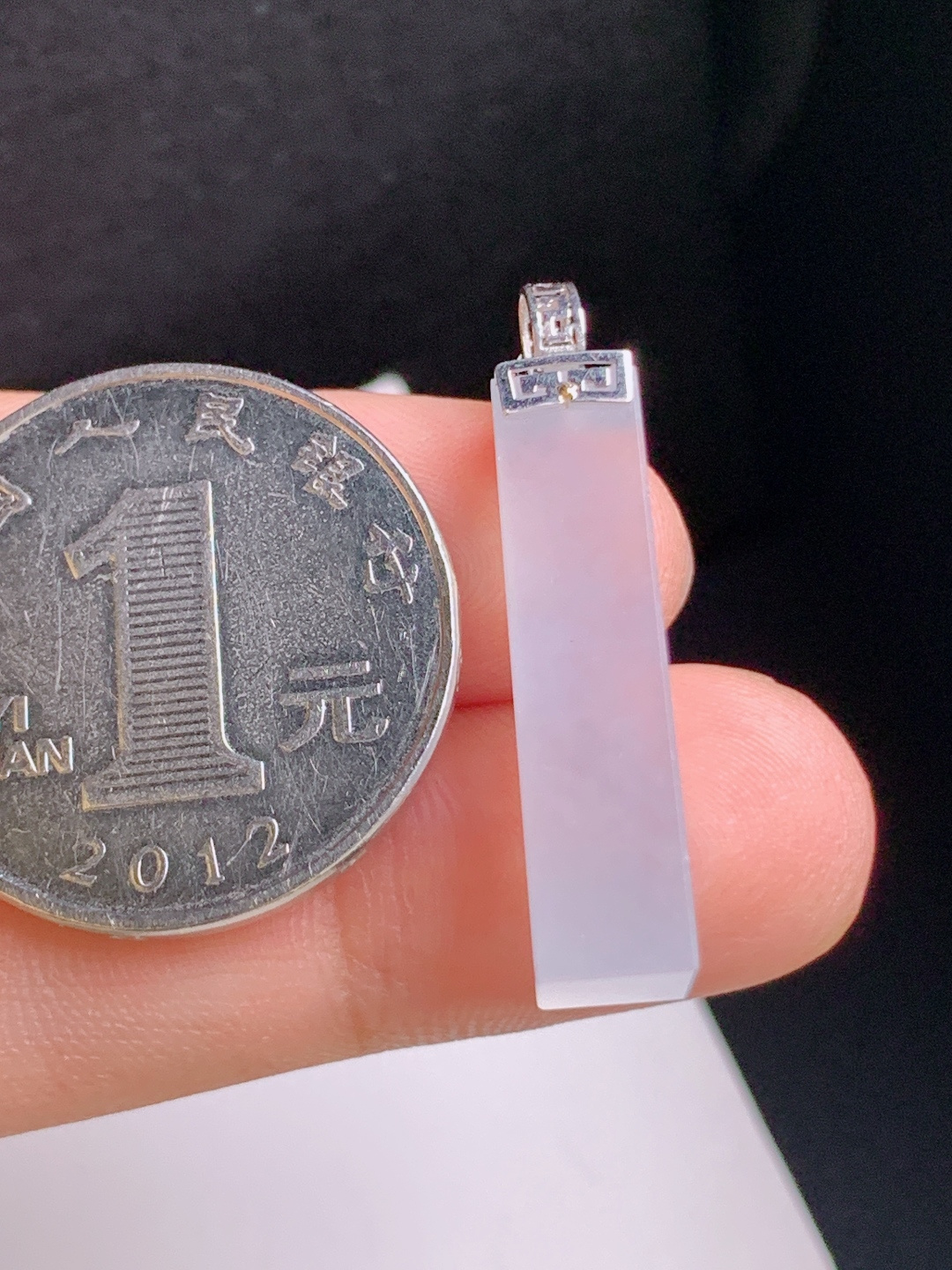冰种无事牌吊坠，底色清雅，种老起胶，平安顺遂，4222