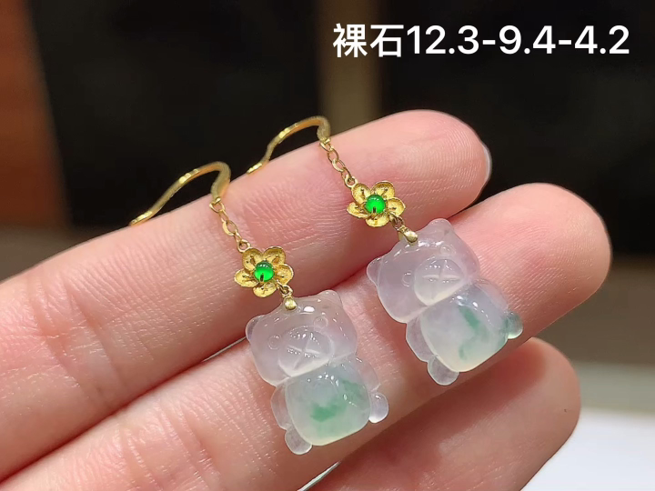 18K冰飘花熊耳坠,无裂,尺寸12.3-9.4-4.2