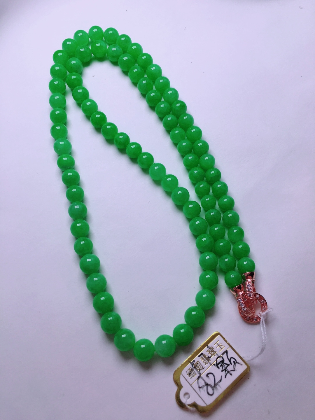 ️高冰绿珠子项链，晶莹剔透，新颖时尚，6-7